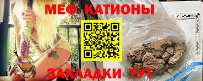 гашик Камышлов