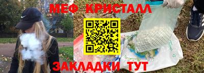 гашик Камышлов