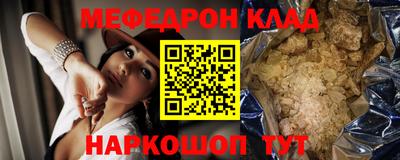 гашик Камышлов