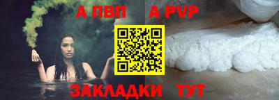 гашик Камышлов