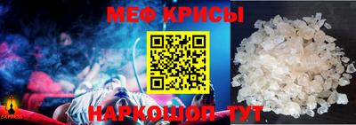 гашик Камышлов