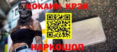 гашик Камышлов