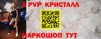 марки lsd Канаш