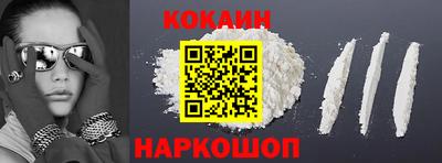 СК Кандалакша