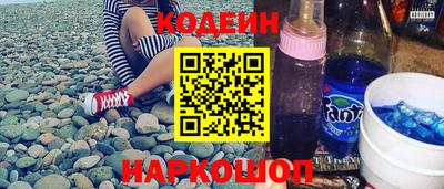 гашик Камышлов