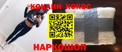 гашик Камышлов