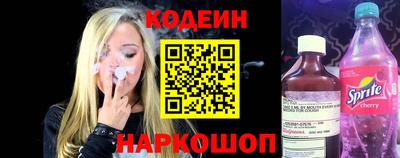 гашик Камышлов