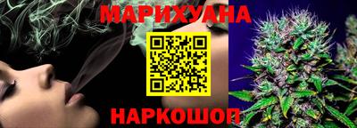 СК Кандалакша