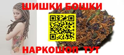 марки lsd Канаш