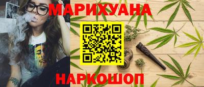 марки lsd Канаш