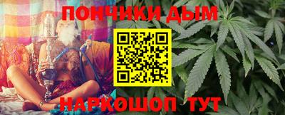 СК Кандалакша