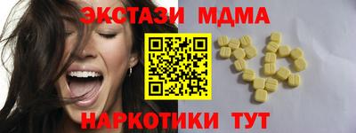 СК Кандалакша