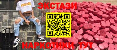 СК Кандалакша
