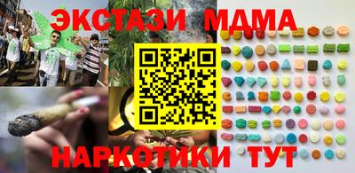 марки lsd Канаш