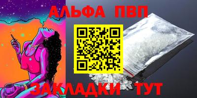гашик Камышлов