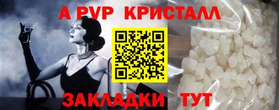 марки lsd Канаш