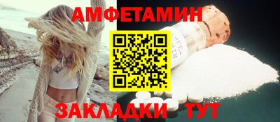 СК Кандалакша