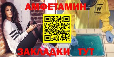 марки lsd Канаш