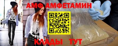 марки lsd Канаш
