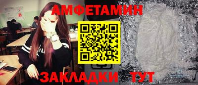 гашик Камышлов