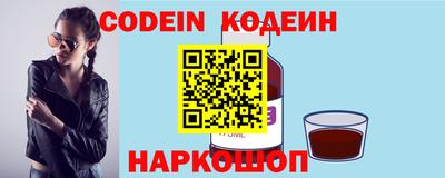 СК Кандалакша