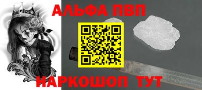 марки lsd Канаш